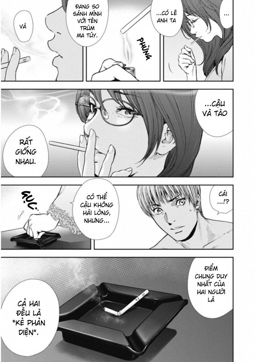 Trang 12