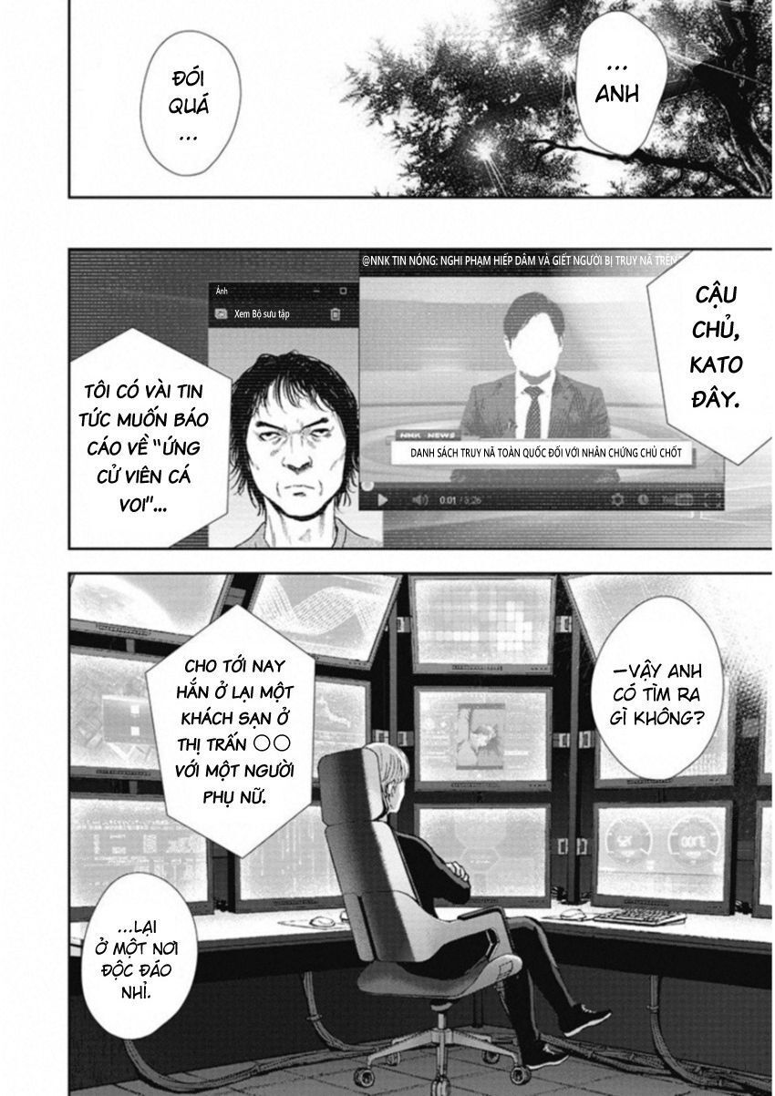 Trang 16
