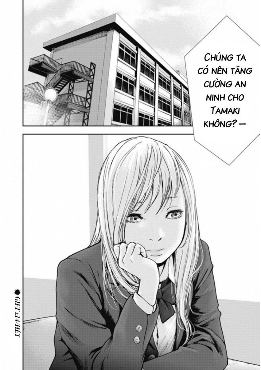 Trang 20