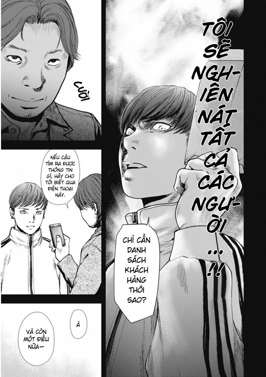 Trang 18
