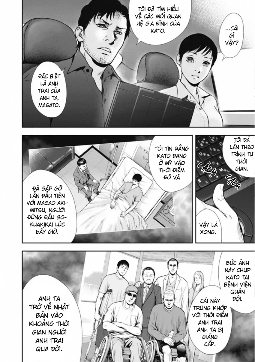 Trang 11