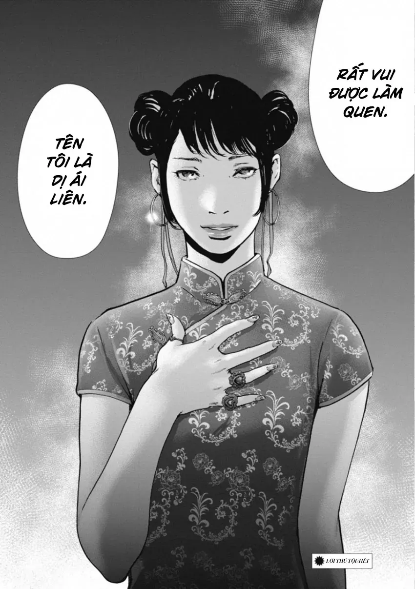 Trang 21