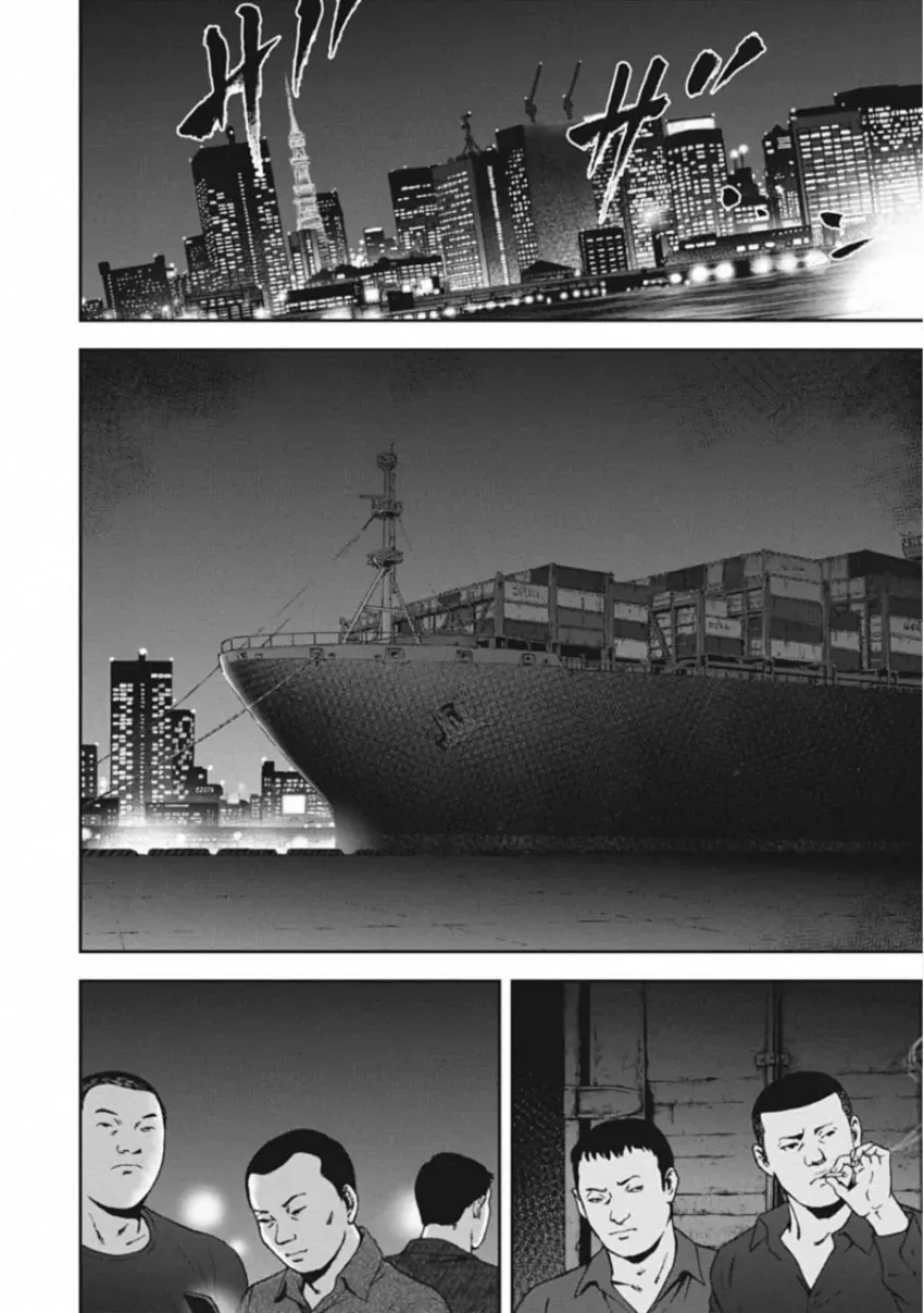 Trang 22