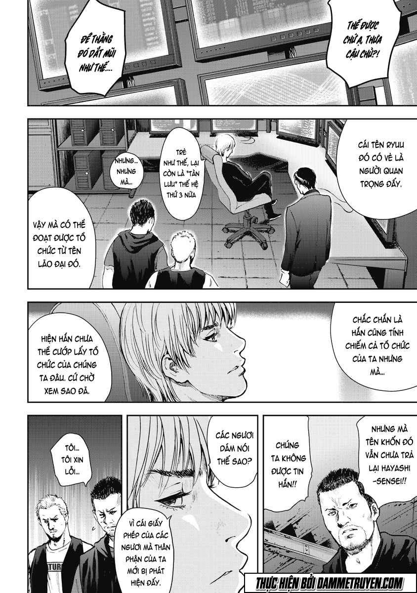 Trang 15