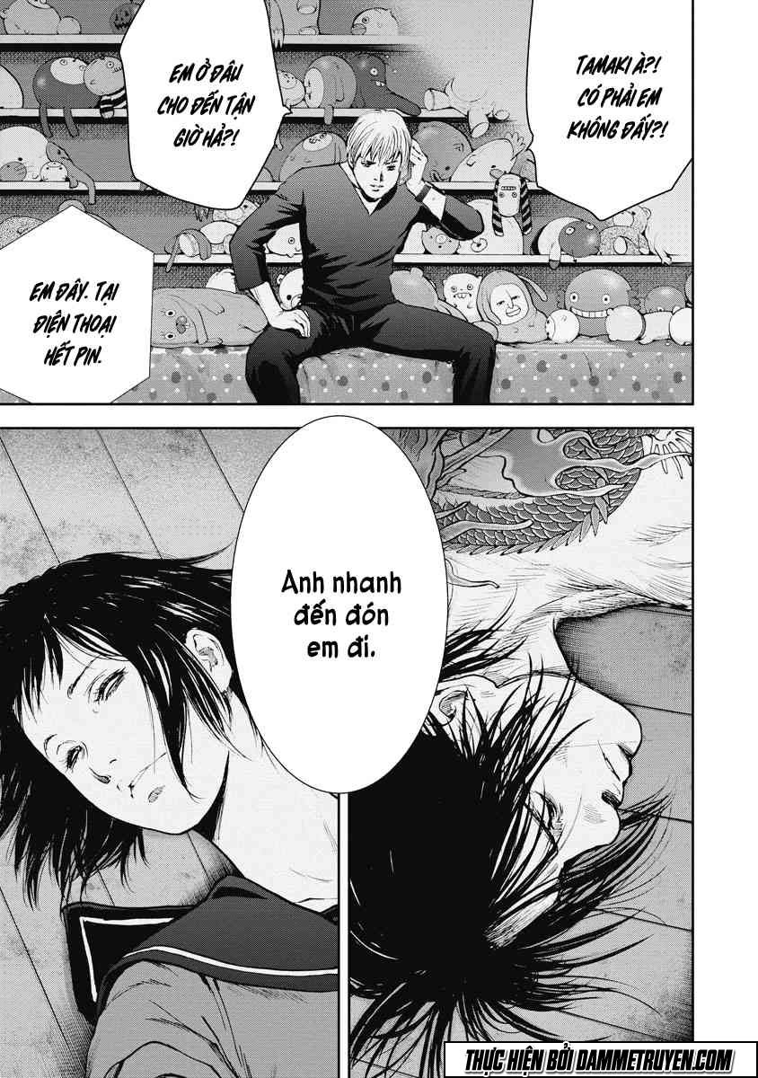 Trang 17