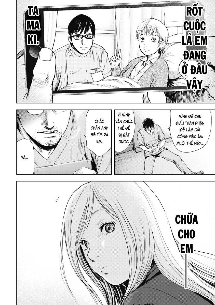 Trang 25