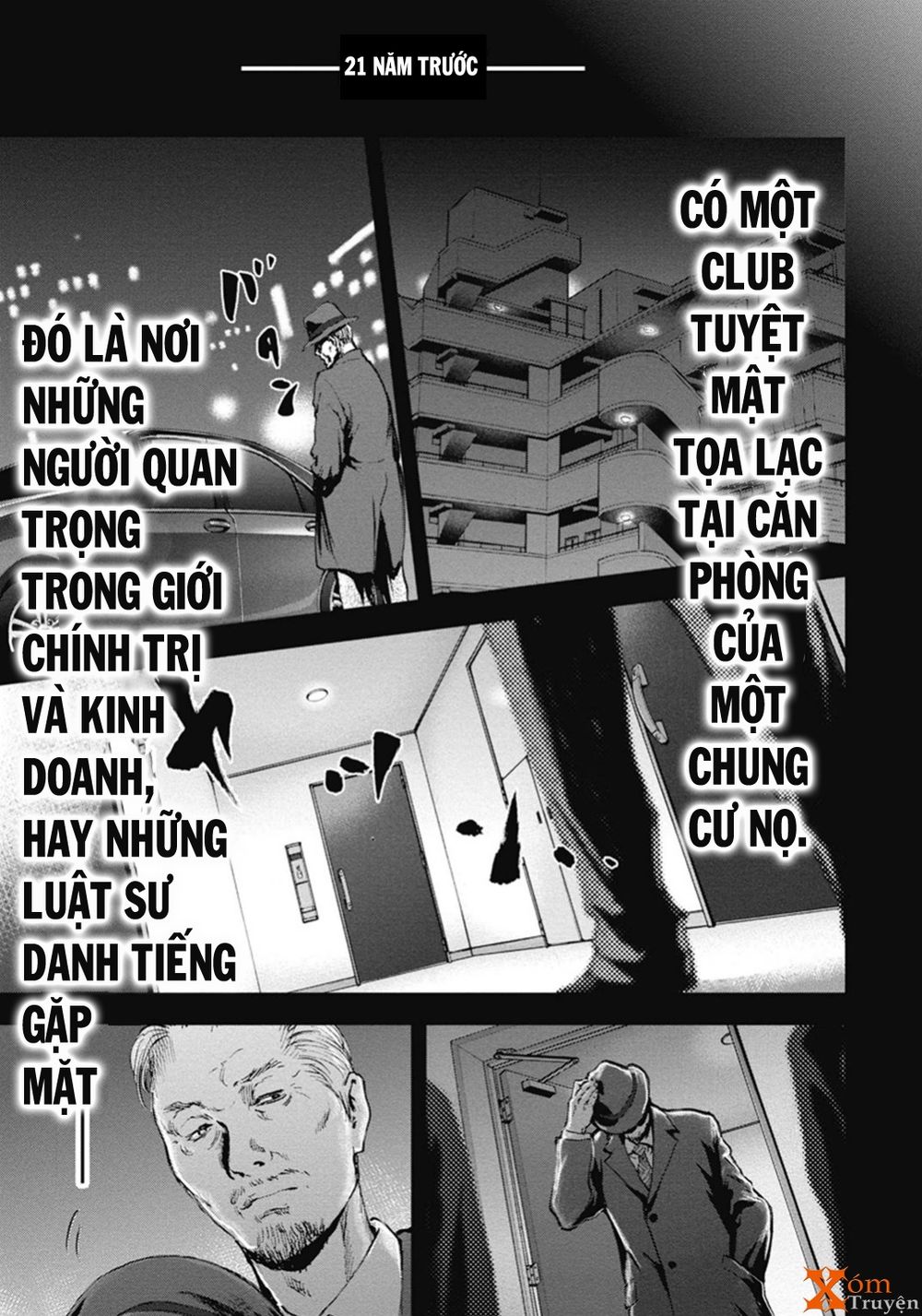 Trang 8