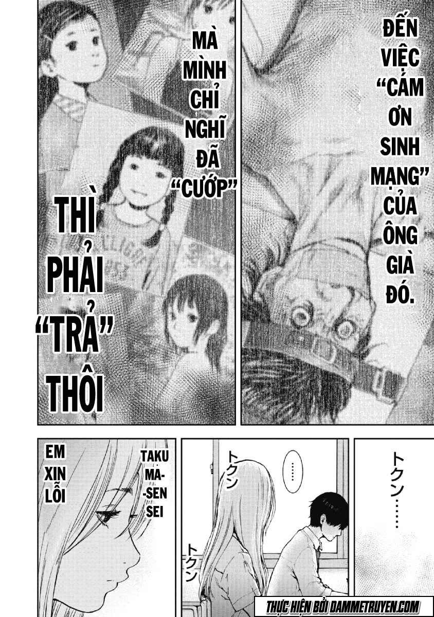 Trang 14