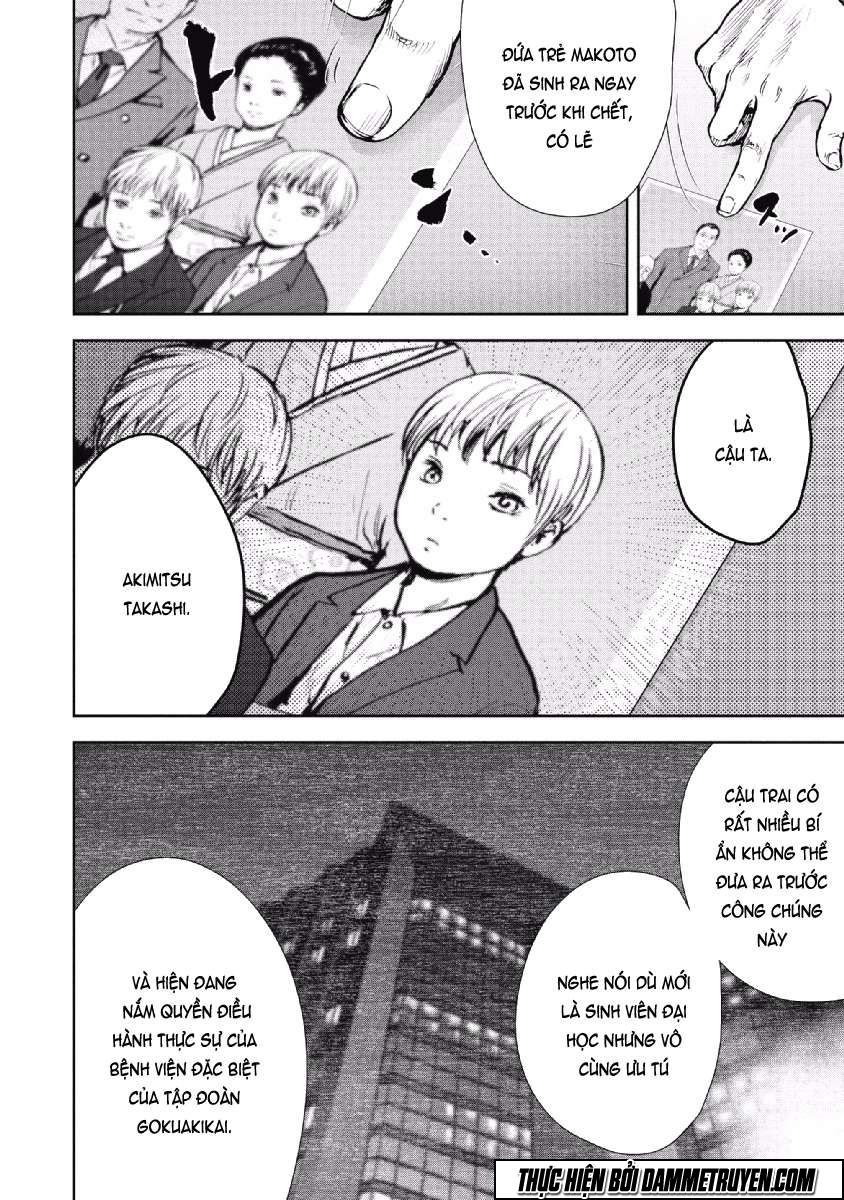 Trang 22