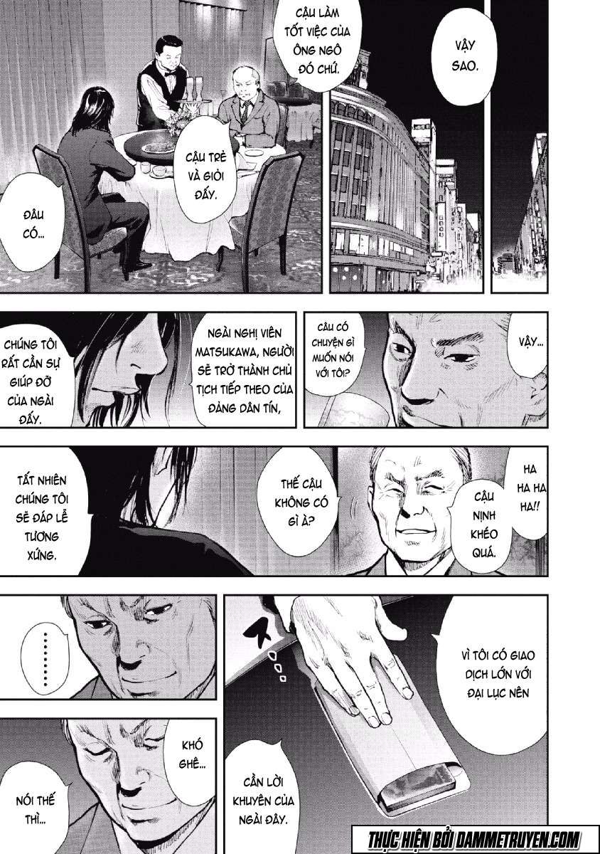 Trang 20
