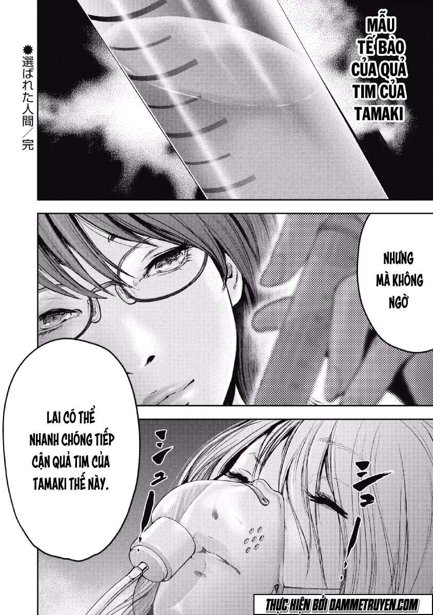 Trang 22