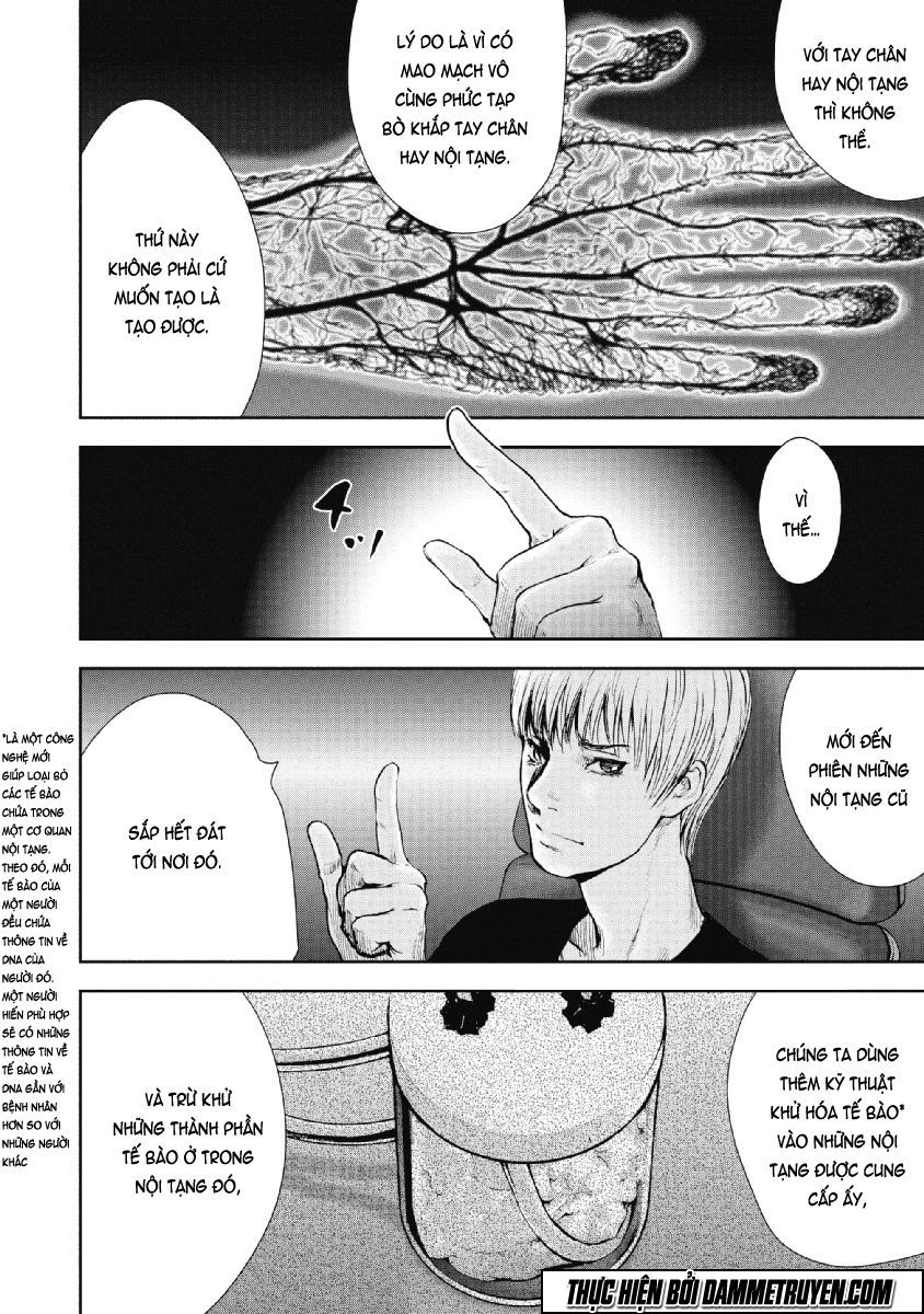 Trang 12