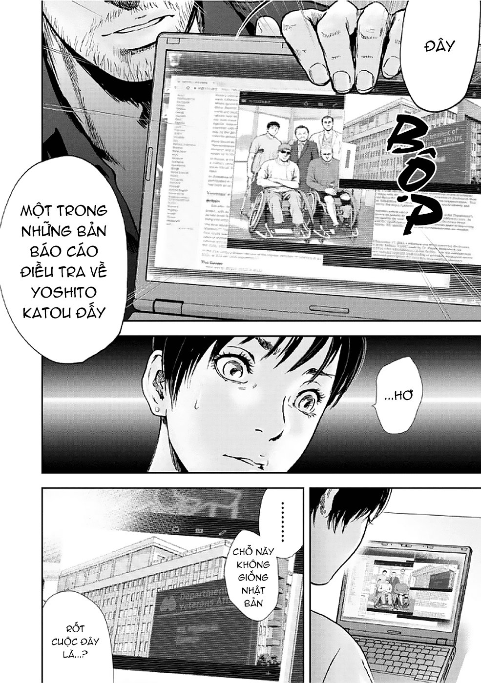 Trang 7
