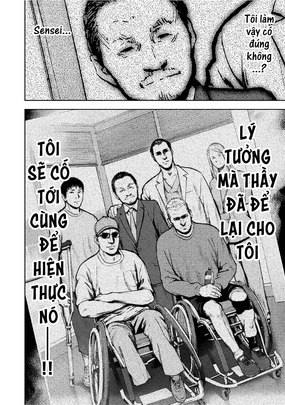 Trang 11