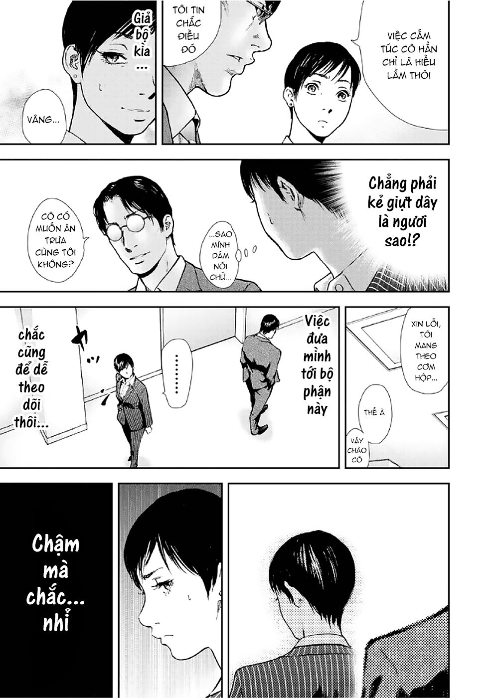 Trang 12