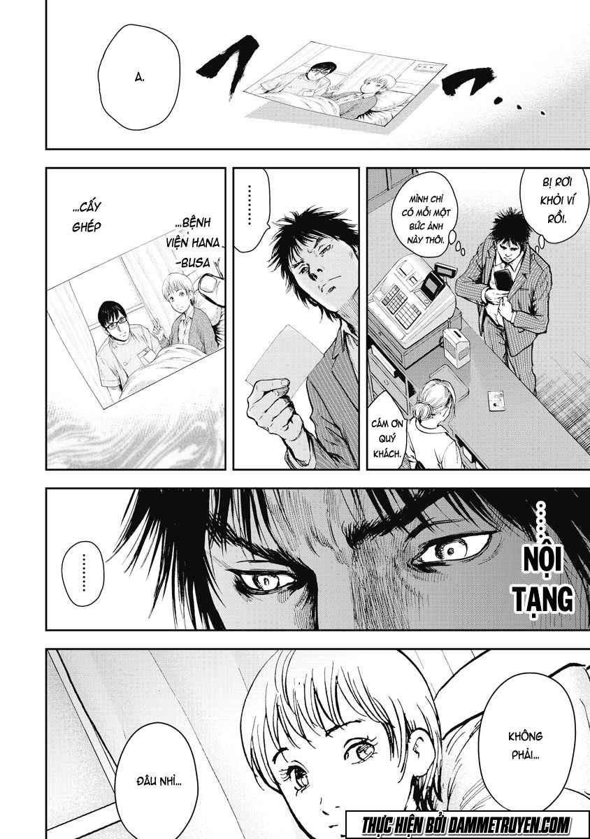 Trang 14