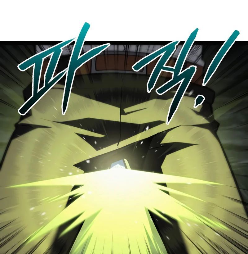 Trang 85