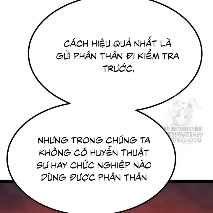 Trang 261