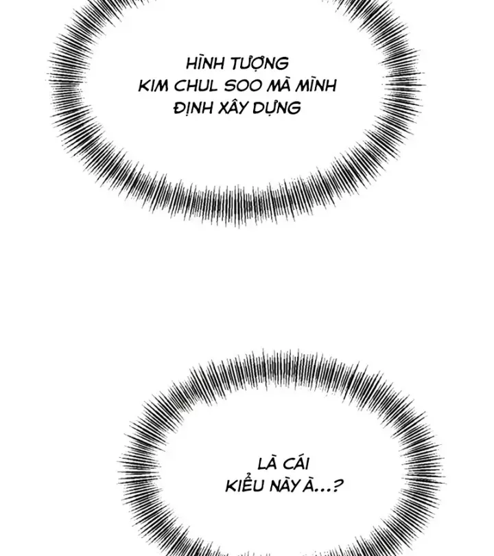 Trang 231