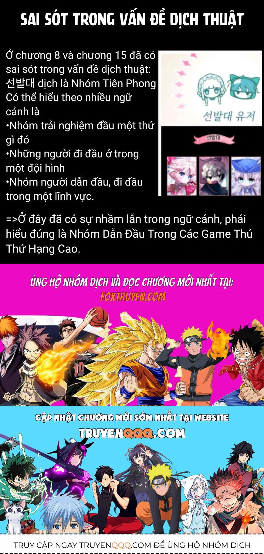 Trang 68