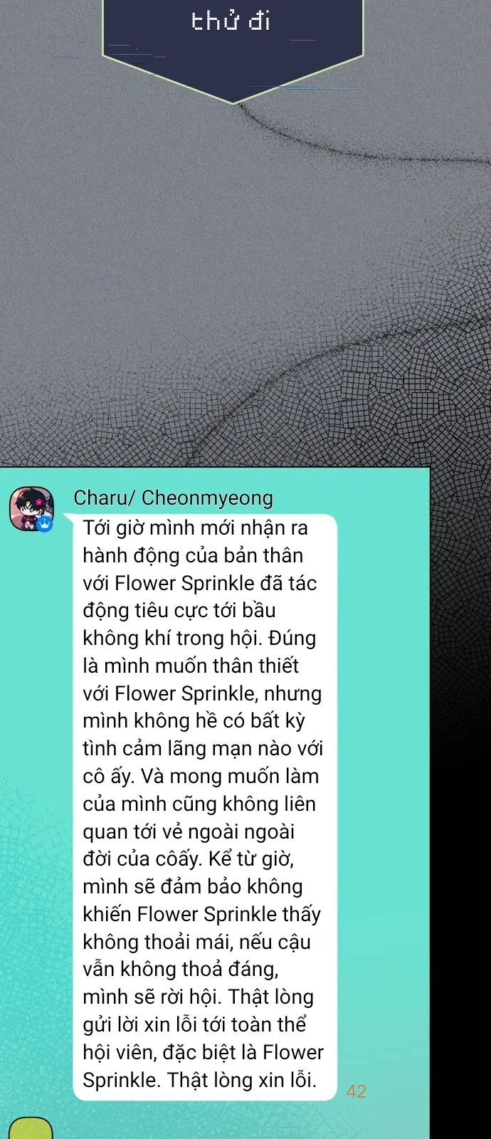 Trang 75