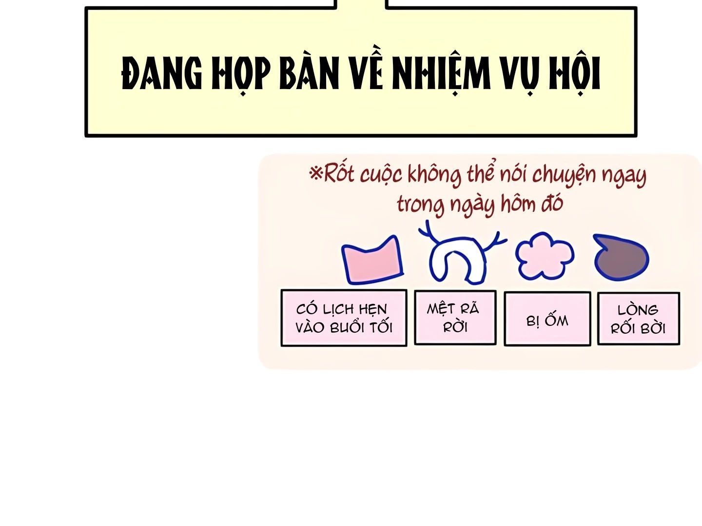 Trang 51