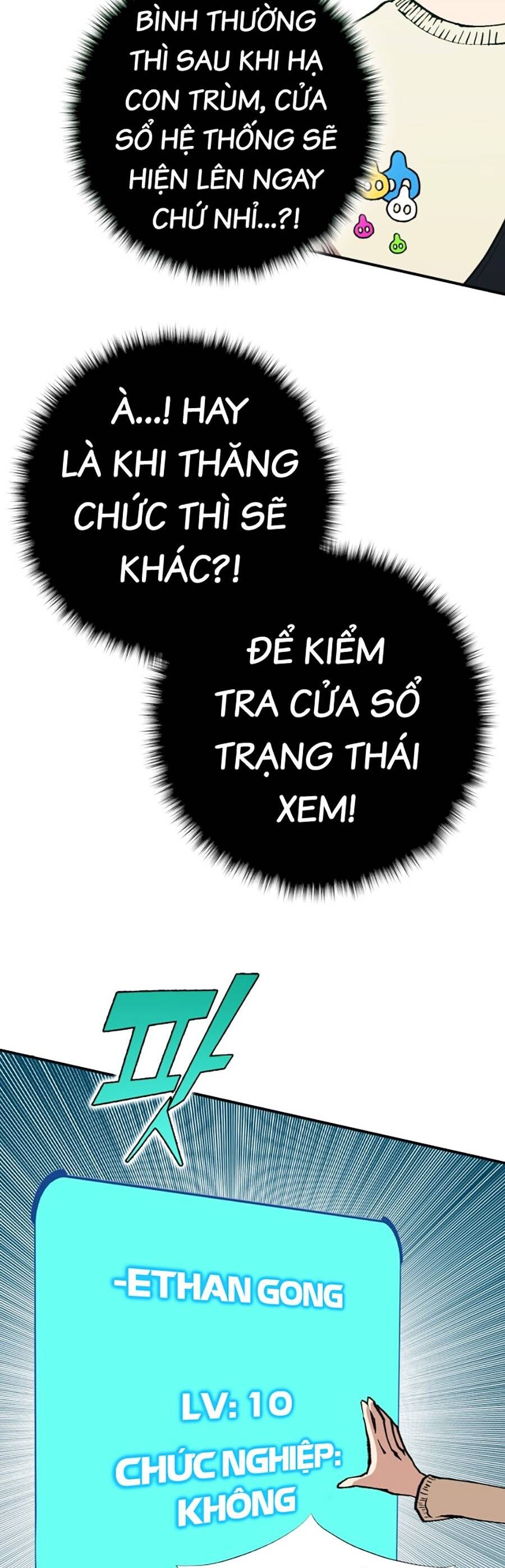 Trang 146