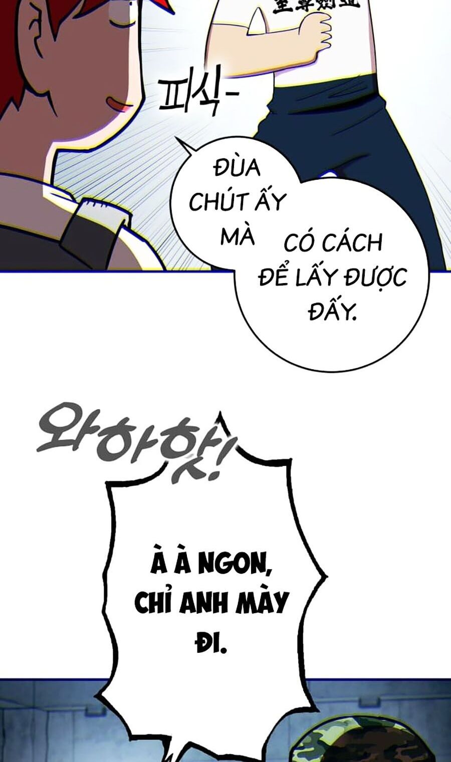Trang 33