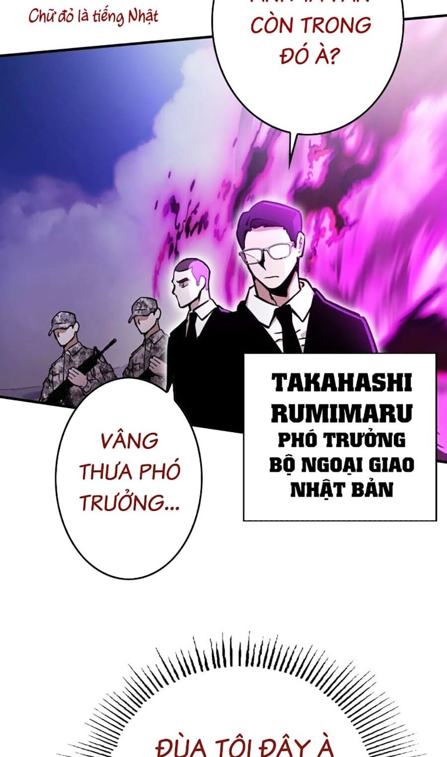 Trang 113