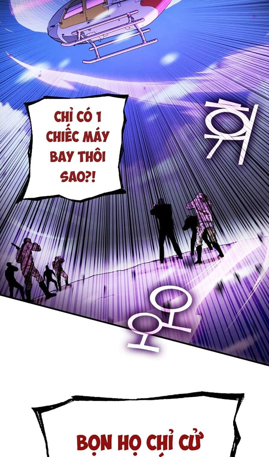 Trang 117