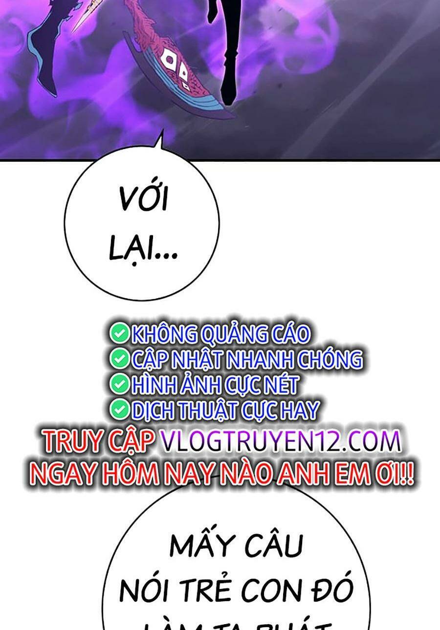 Trang 262