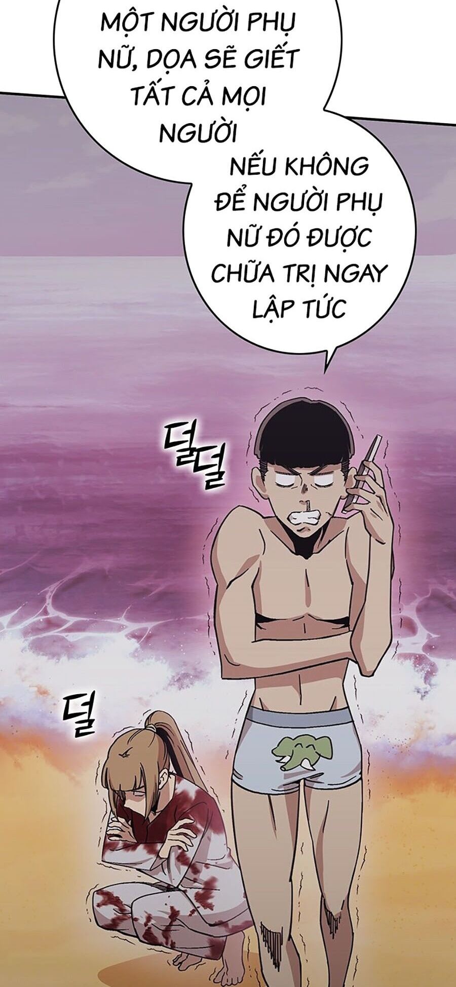 Trang 96