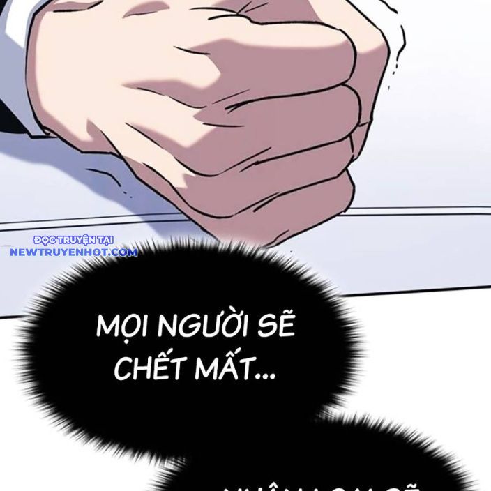 Trang 84