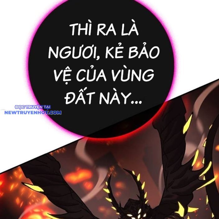Trang 231