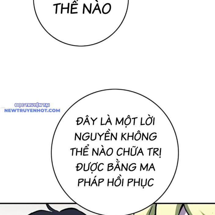 Trang 87