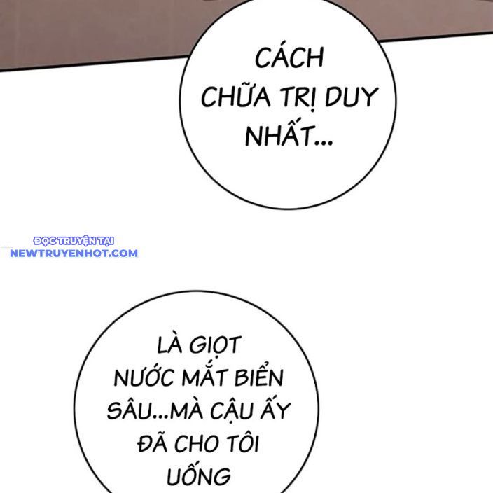Trang 104