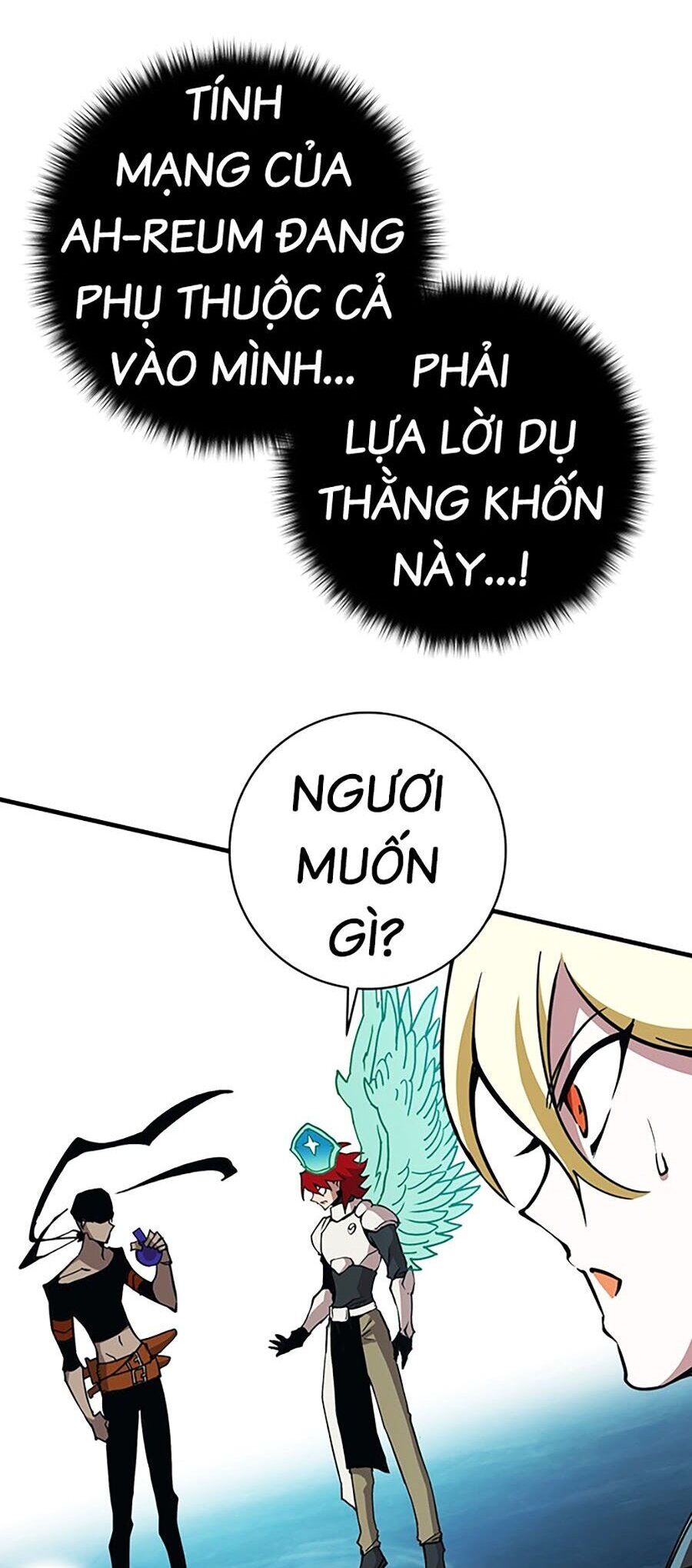 Trang 211
