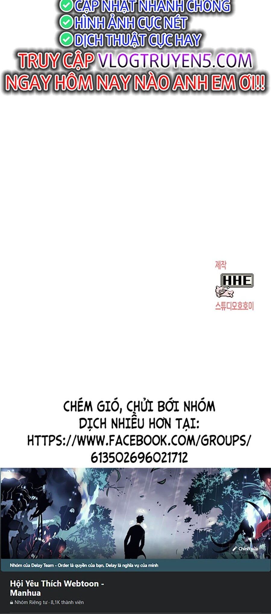 Trang 221