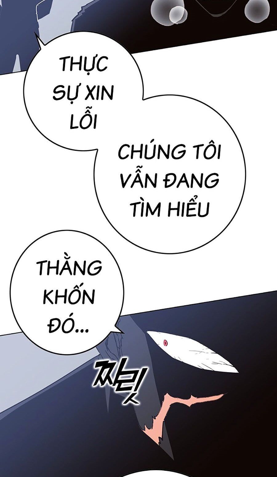 Trang 78