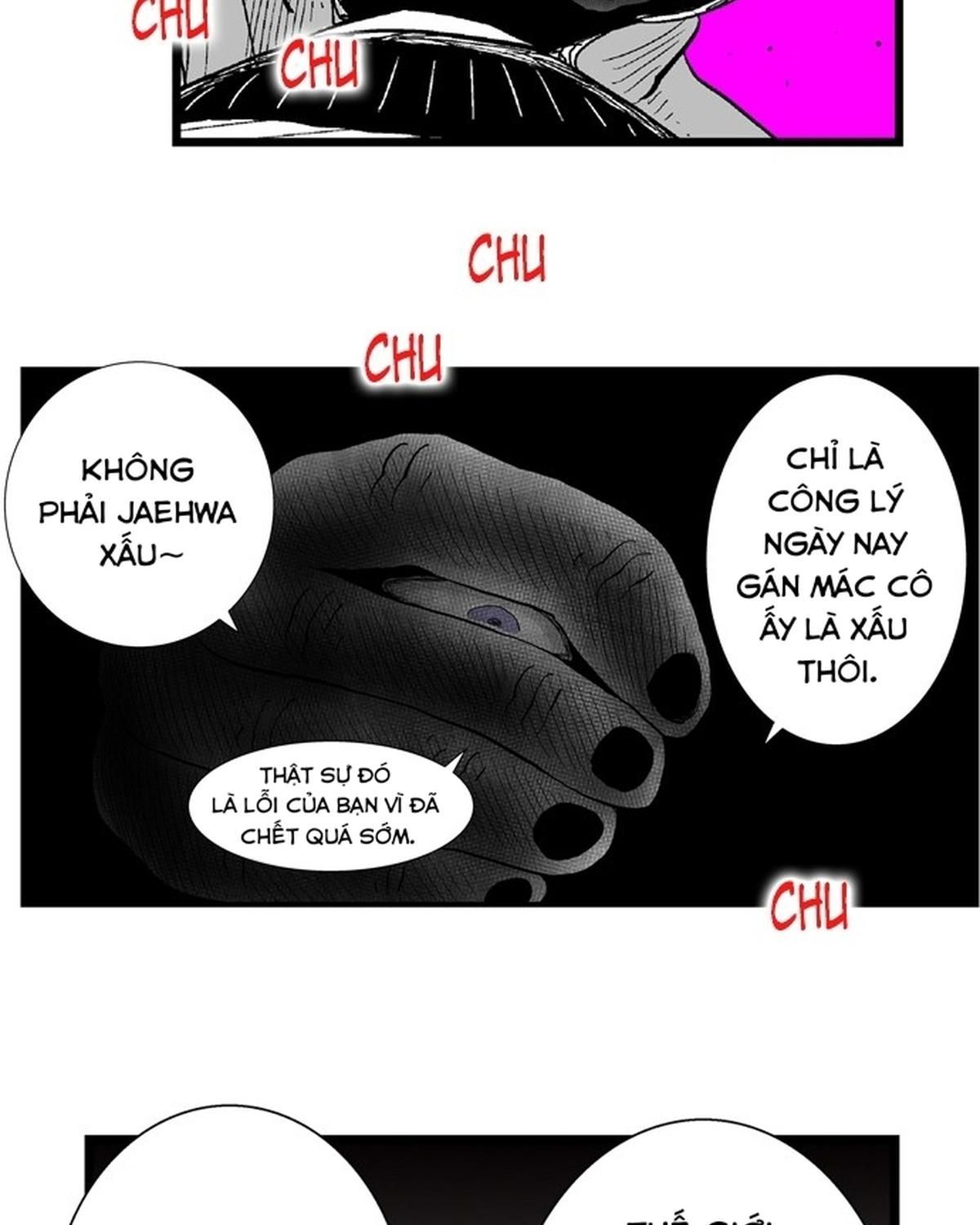Trang 70