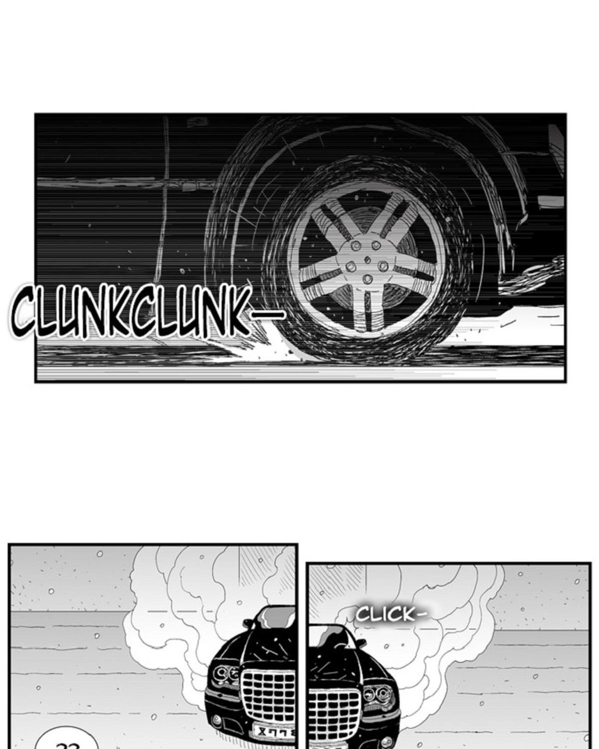 Trang 47