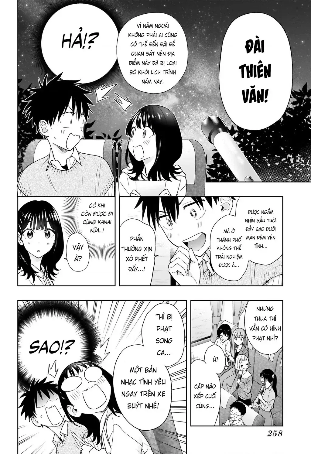 Trang 11