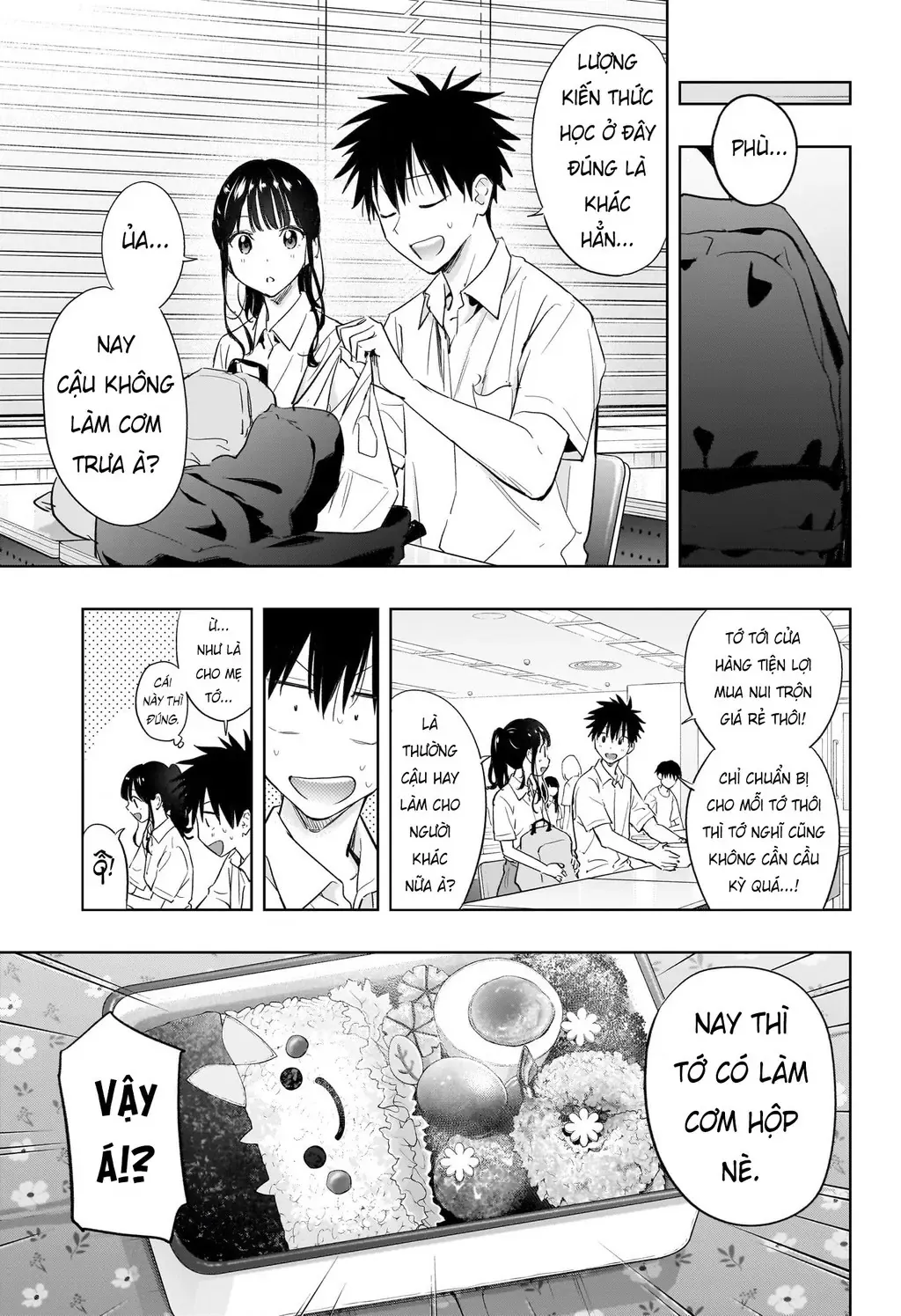 Trang 11
