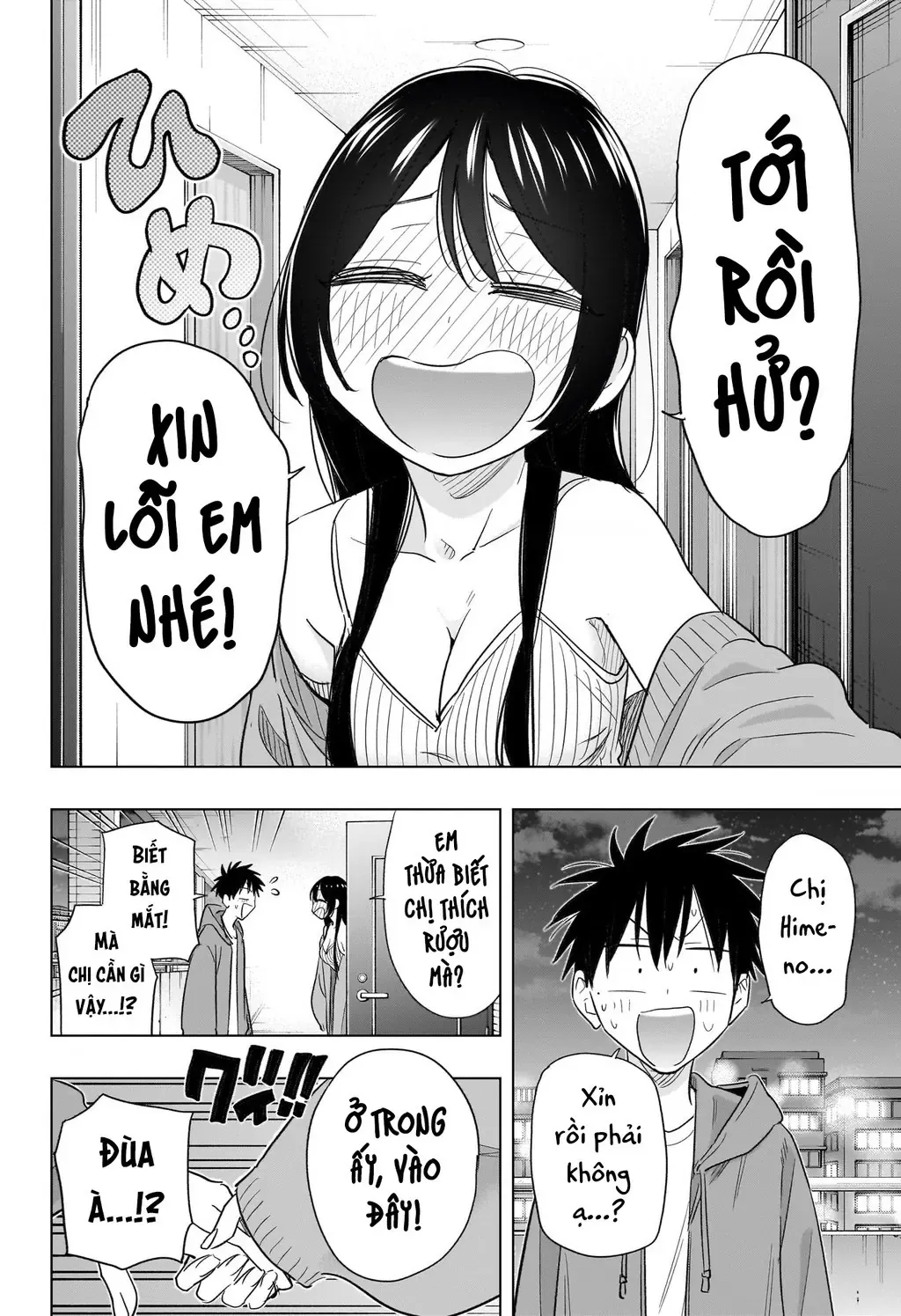Trang 11