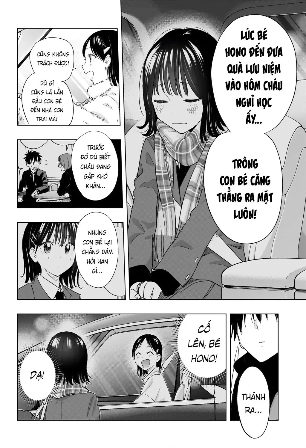 Trang 11