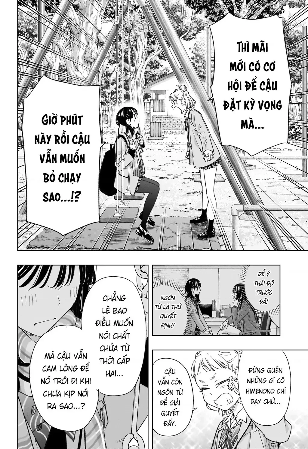 Trang 11