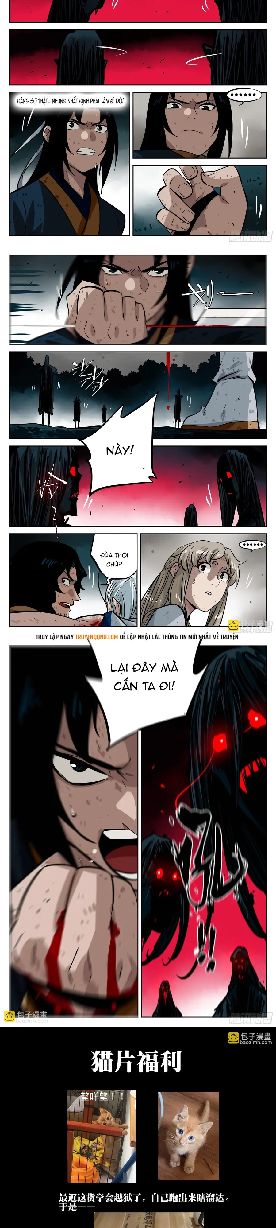 Trang 7