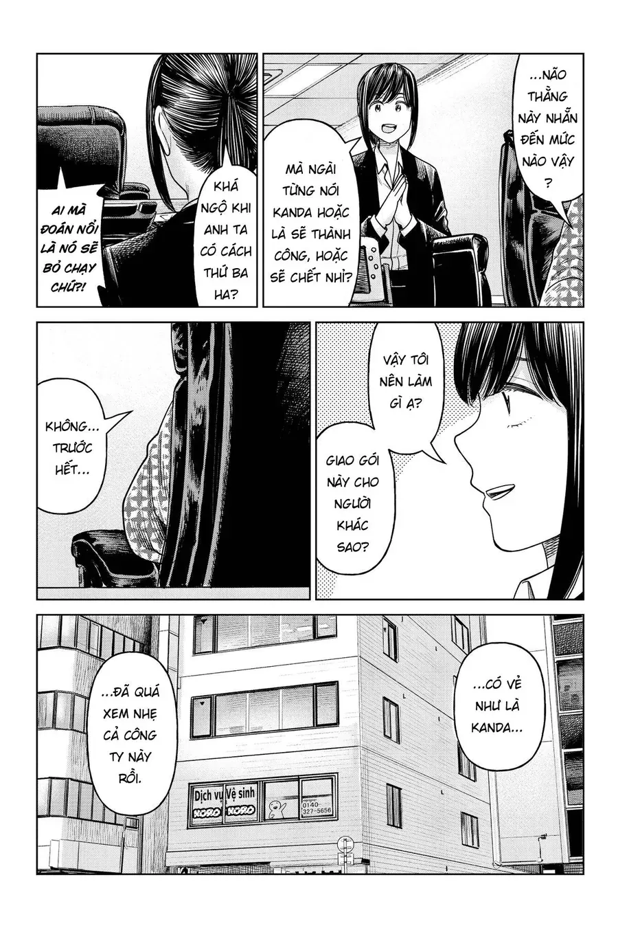 Trang 31