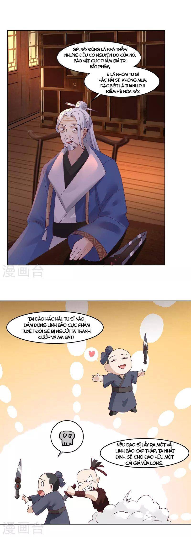Trang 5