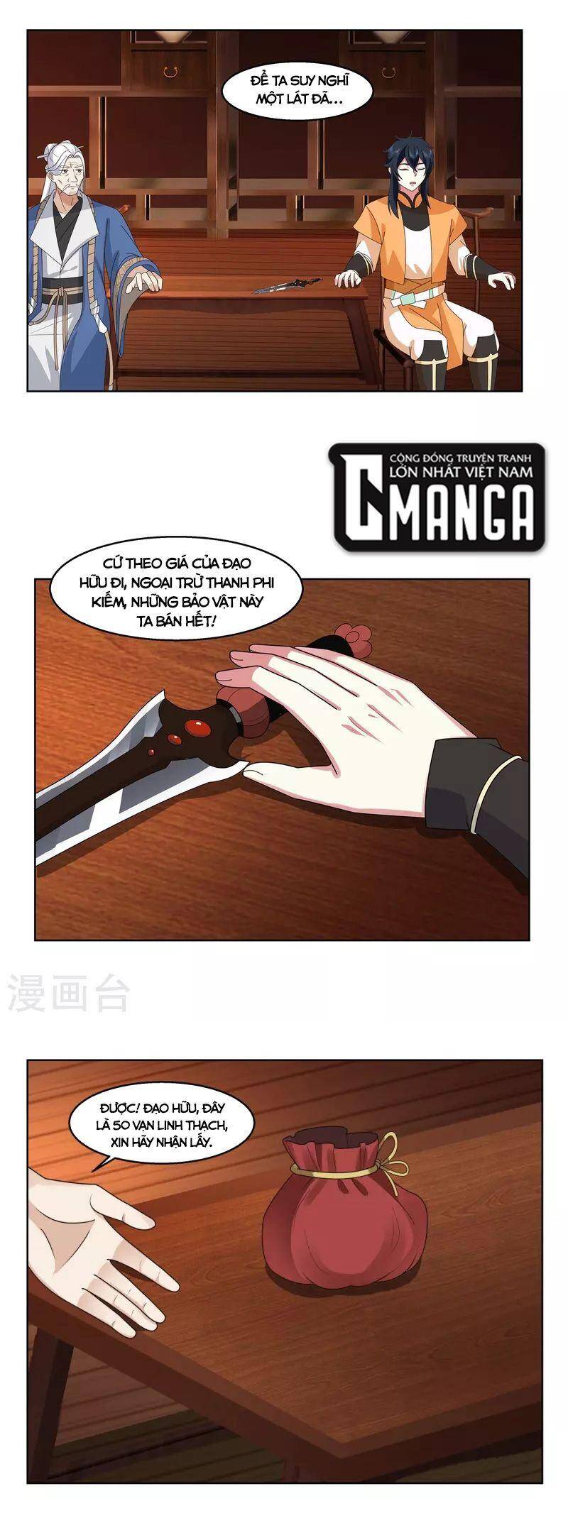 Trang 7